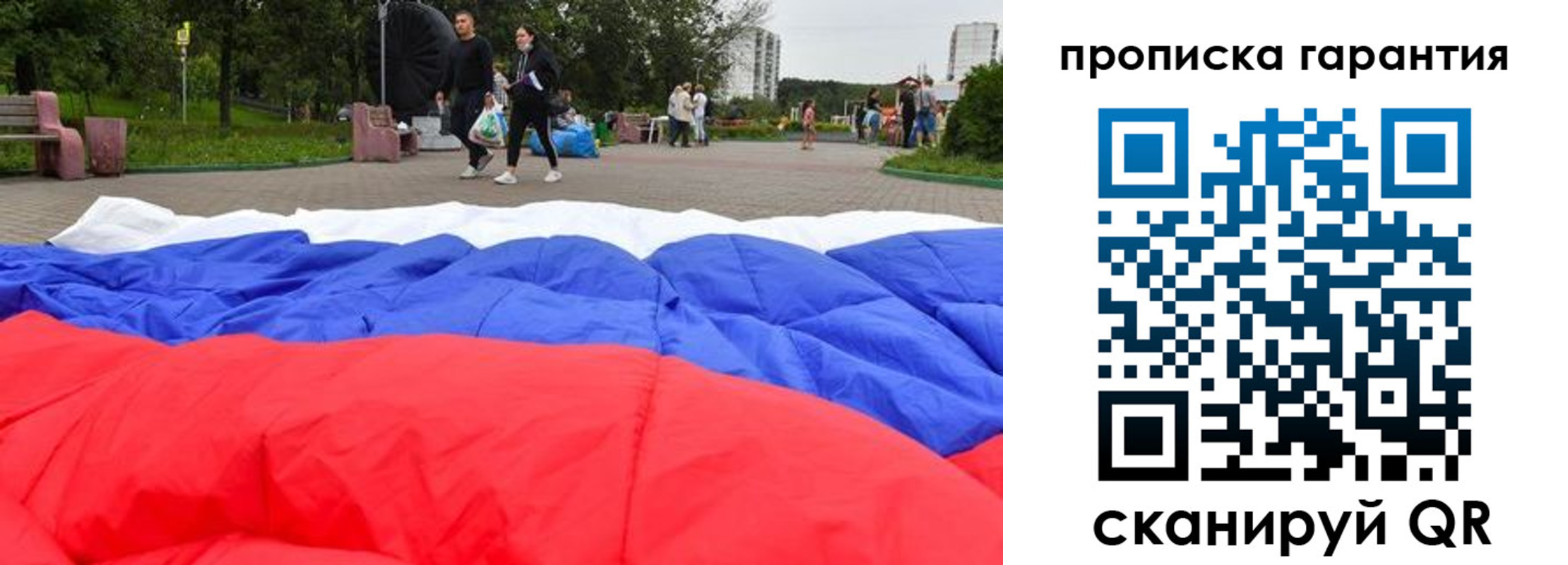 форма 3 в Бугульме